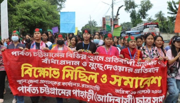 Rangamati students hold protests