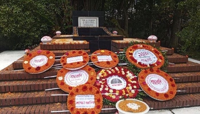 SM Sultan's birth centenary observed in Narail