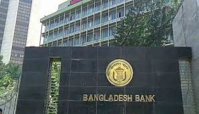 BB announces special loan repayment facility for flood victims