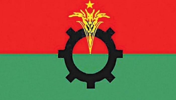 BNP observing 46th founding anniversary