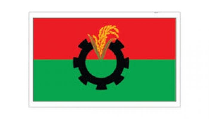 BNP postpones today's rally