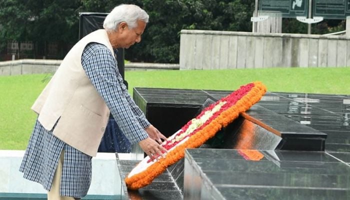 Chief Adviser pays homage to martyred members of armed forces