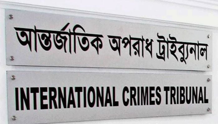 ICT probe body reconstituted with appointment of 10 members 