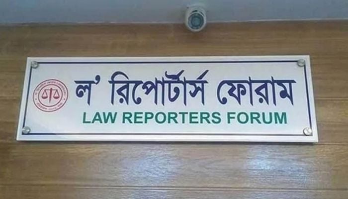 Cases against journalists hinders free expression: LRF