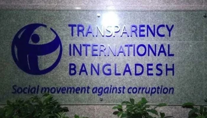TIB calls for overhauling Information Commission, amendments of RTI Act