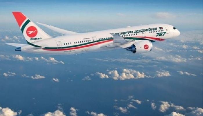 Biman reduces ticket price for Umrah pilgrims