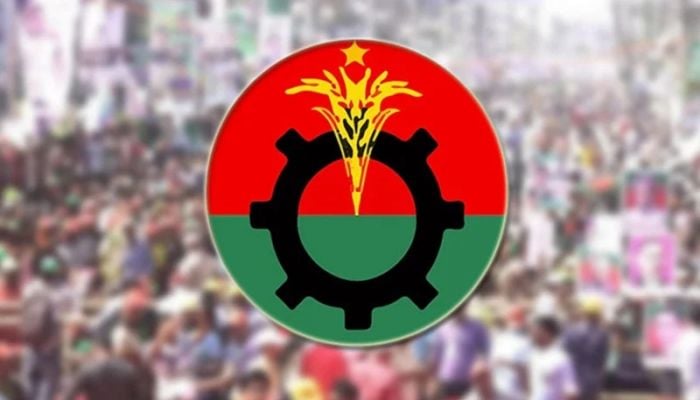 BNP dissolves Dhaka north convener committee