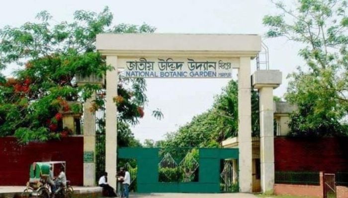 Entry fee of Botanical Garden cut on adviser's initiative