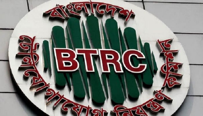BTRC issued no order to cut internet at CHT