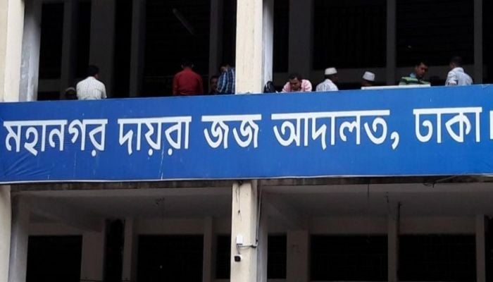 102 BNP men exempted from charges in special powers act case