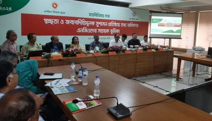 Govt to amend Cyber Security Act