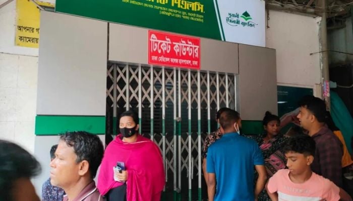 DMCH doctors go on strike to protest assault, vandalism