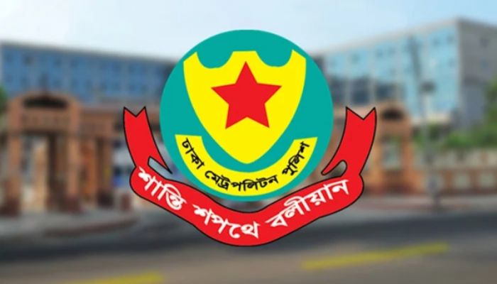 11 deputy commissioners of DMP transferred