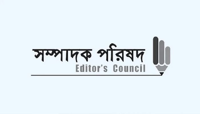 Murder cases against journalists is a violation of govt's promise to free press: Editors’ Council