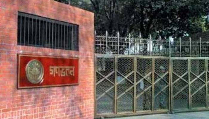 Govt to turn Ganabhaban into a museum