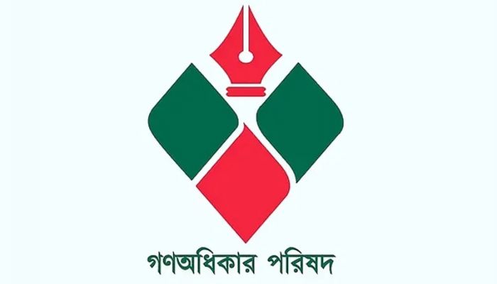 Gono Odhikar Parishad receives registration from EC