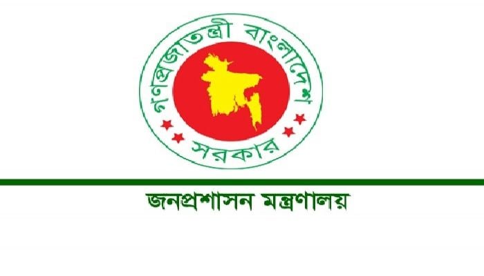 25 districts get new DCs
