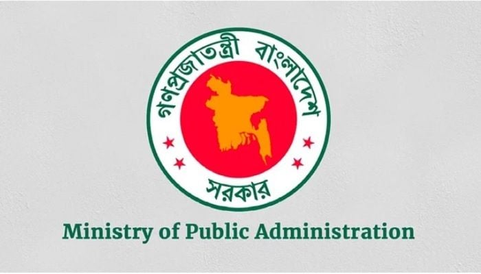 Posting of newly appointed 8 DCs cancelled, appointment of four others reshuffled 