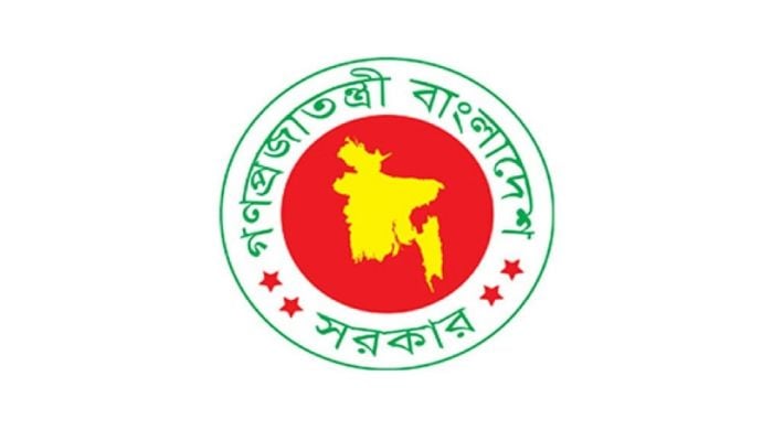 Five-member committee formed to look into appeals of deprived govt officials