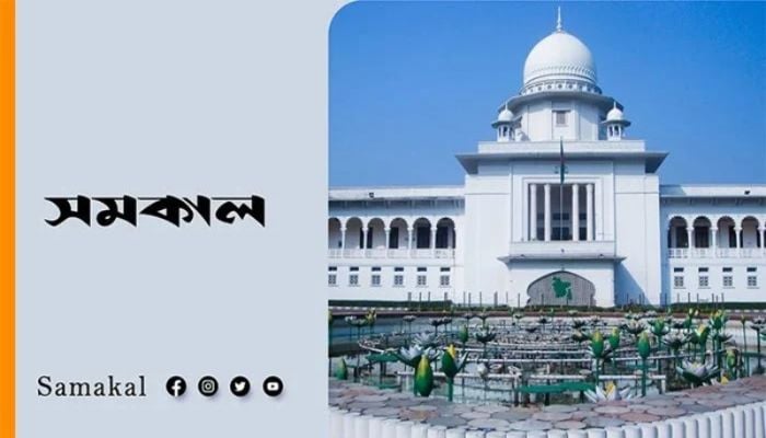 HC orders to appoint receiver to run Beximco Group