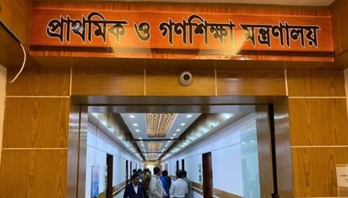208 headmasters appointed in Upazila govt primary schools