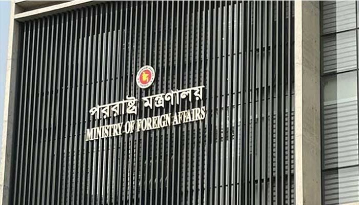 Bangladesh protests to India, demands bring responsible to justice 