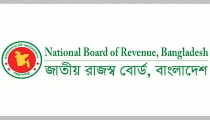 NBR withdraws black money whitening facility 