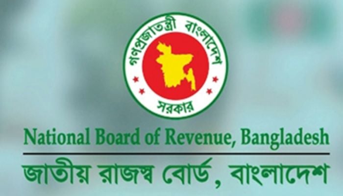 NBR for not scrutinizing natural person’s tax file