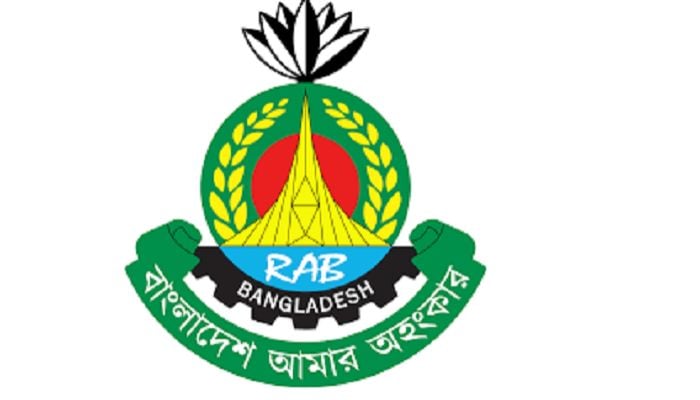 Anti-state elements spread misinformation on extremism: RAB