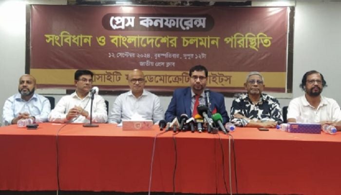 Experts suggest making new constitution