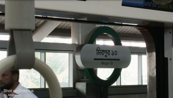 Mirpur-10 metro station to reopen on Tuesday