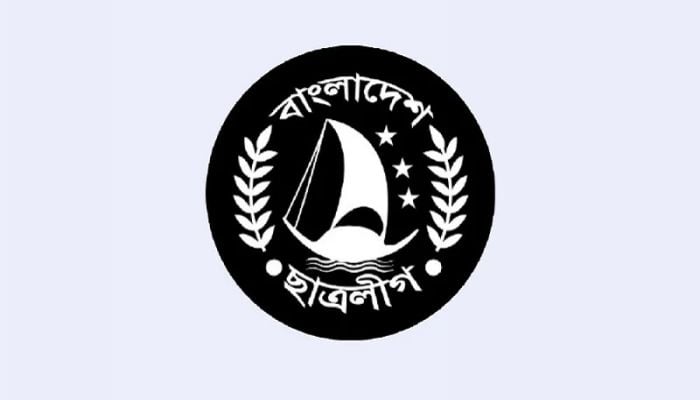 Bangladesh Chhatra League banned