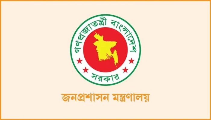 Siraj Uddin Mia made Principal Secretary to Chief Adviser