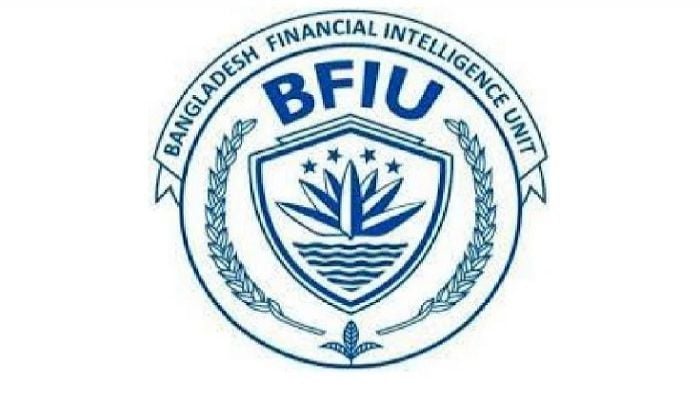 BFIU asks banks to freeze accounts of Momtaz Begum