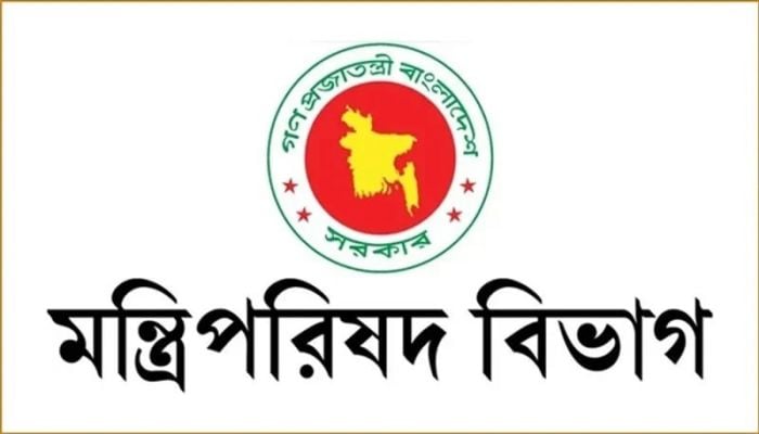9-member commission to reform constitution announced