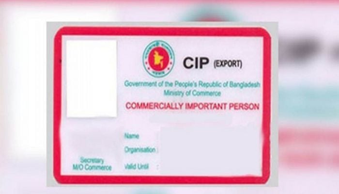 Govt cancels CIP cards for 2023
