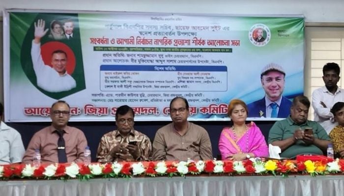 Dudu calls for election roadmap as early as possible