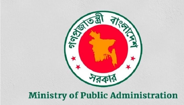 Deprived govt officials can appeal by Oct 3 for compensation