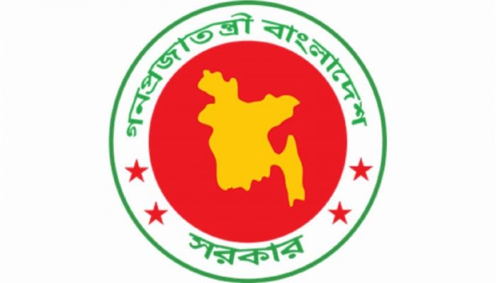 Today's passing-out parade progrmme of 40th BCS police officers suspended abruptly