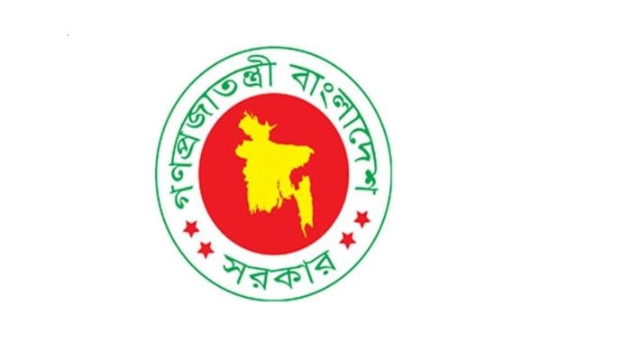 Public Administration Reform Commission gets 3 more members