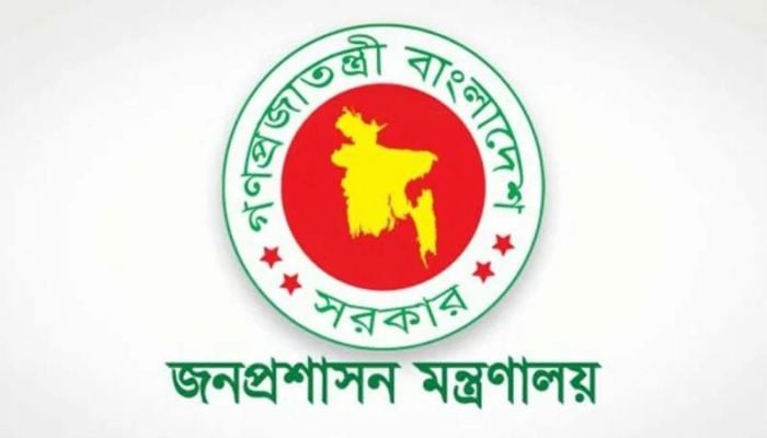 BCS candidates can now sit for exams four times