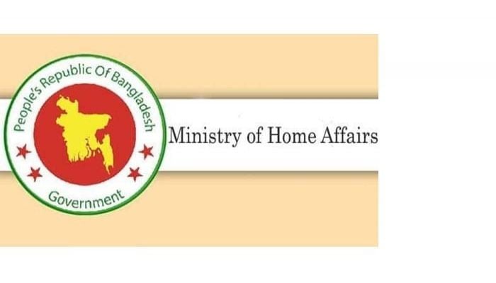33 superintendents of police transferred 