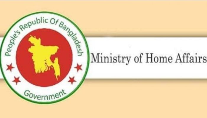 No case for involvement in July-August mass uprising: Home Ministry