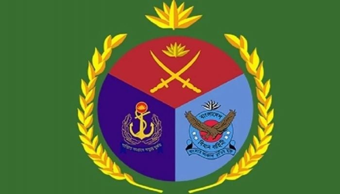 867 injured students still taking treatment at CMHs: ISPR 