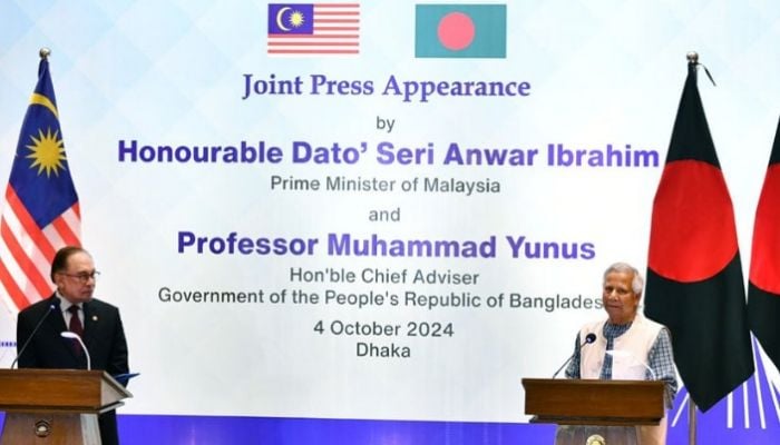 Malaysian PM expresses support to interim govt's reform efforts