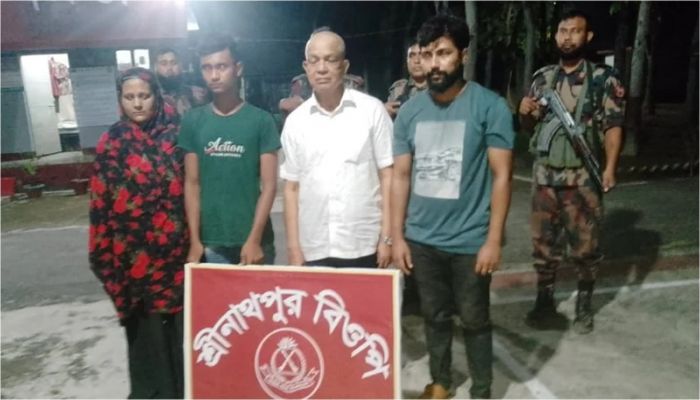 Ex-minister Narayan Chandra Chanda arrested in Jhenaidah