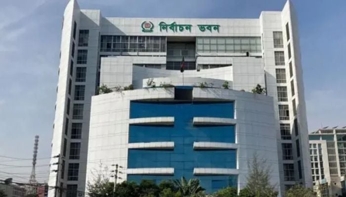 Gazette on EC search committee issued
