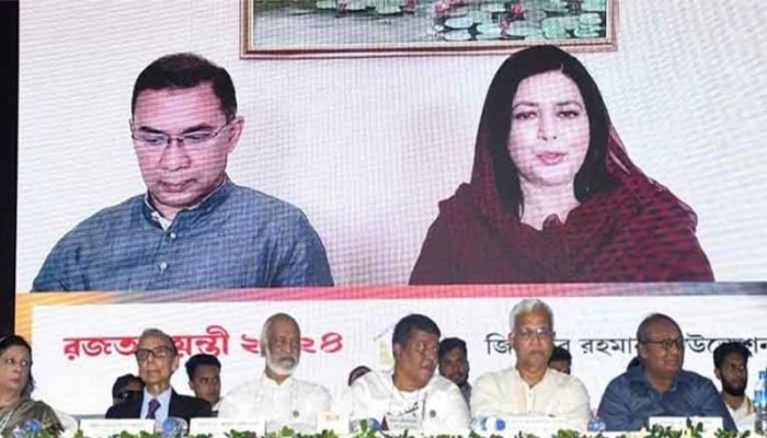 Zubaida calls for setting new examples in serving distressed humanity