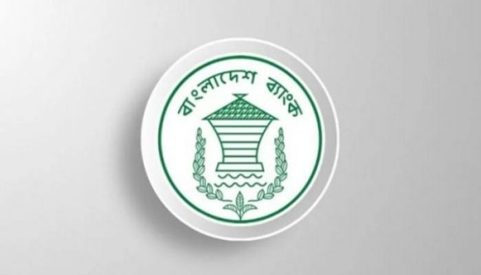 Banks asked to keep LC margin on essentials’ import ahead of Ramadan