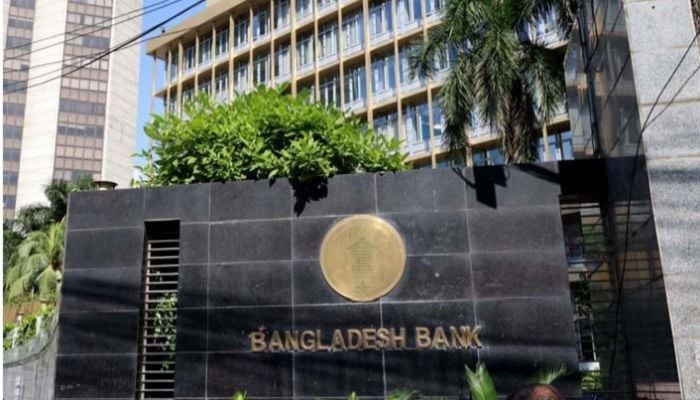 BB to conduct forensic audit of Nagad